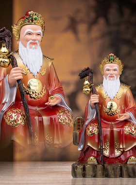 胡老仙翁神像摆件树脂