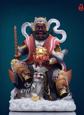 汉白玉招财家用武财神赵公明神像