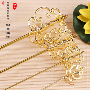 地藏王菩萨配件 佛像法器锡杖 法杖 降魔杖新款合金四面禅杖摆件