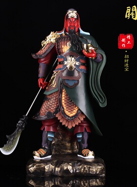 树脂居家招财供奉威武风关公像