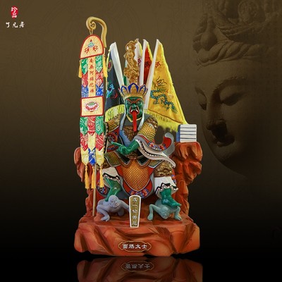 面然鬼王大士爷神佛像  密宗普度公羽林大神寺院居家供奉树脂摆件