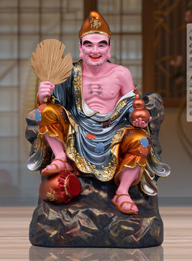 了凡居济公佛像树脂金缕彩摆件