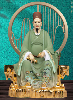 黄铜锦绘中式药王爷摆件