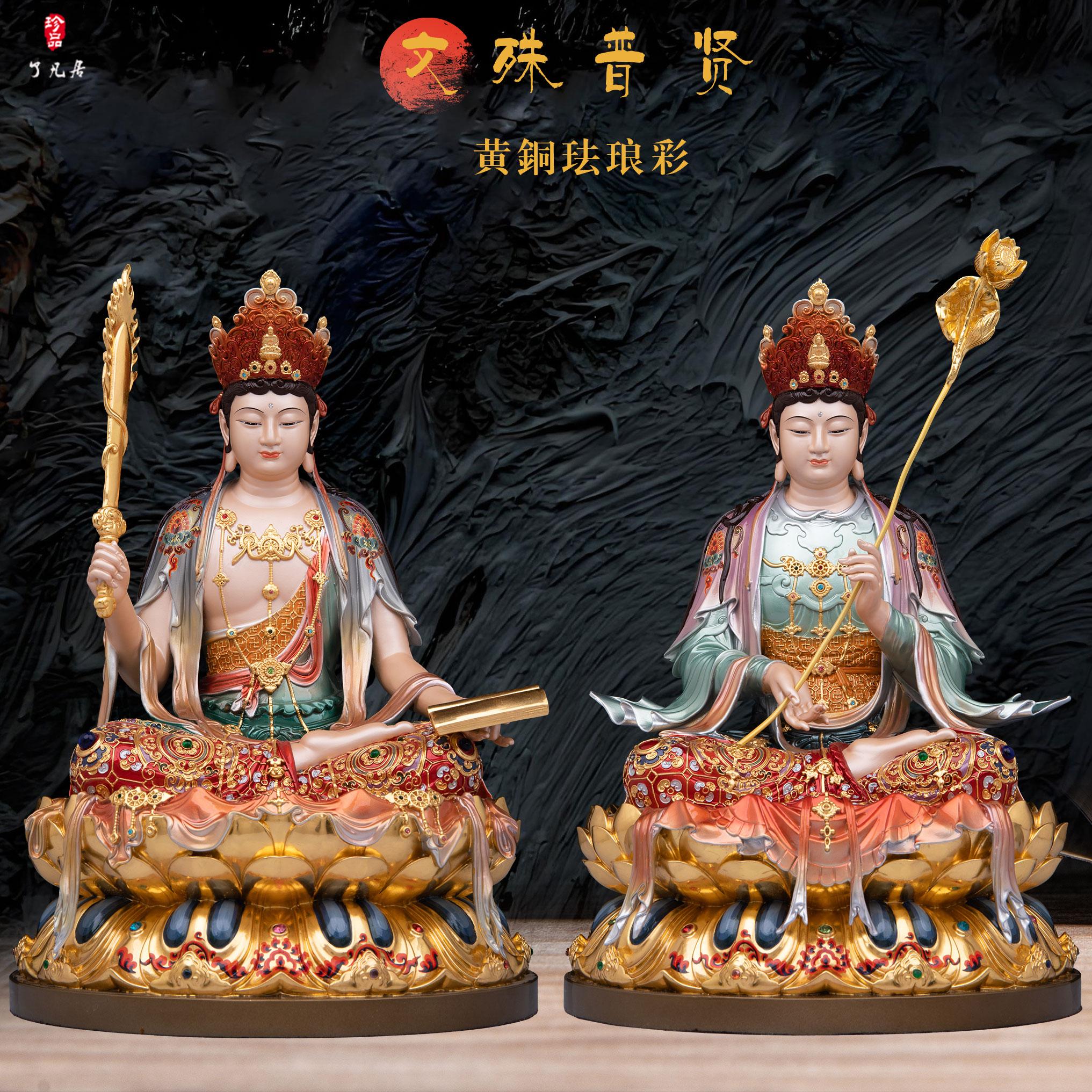 纯铜文殊菩萨佛像华严三圣属