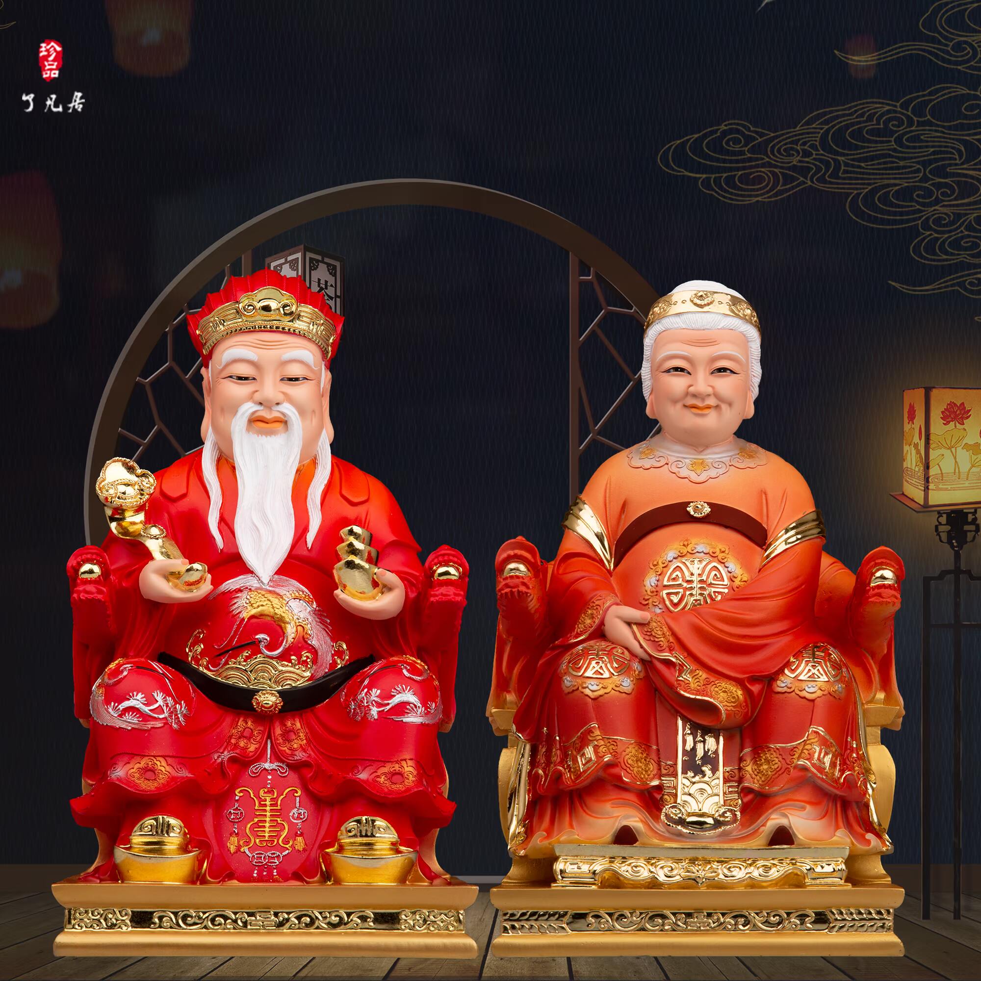 土地公土地婆神像供奉祝福树脂摆件福德正君地主财神土地爷奶佛像