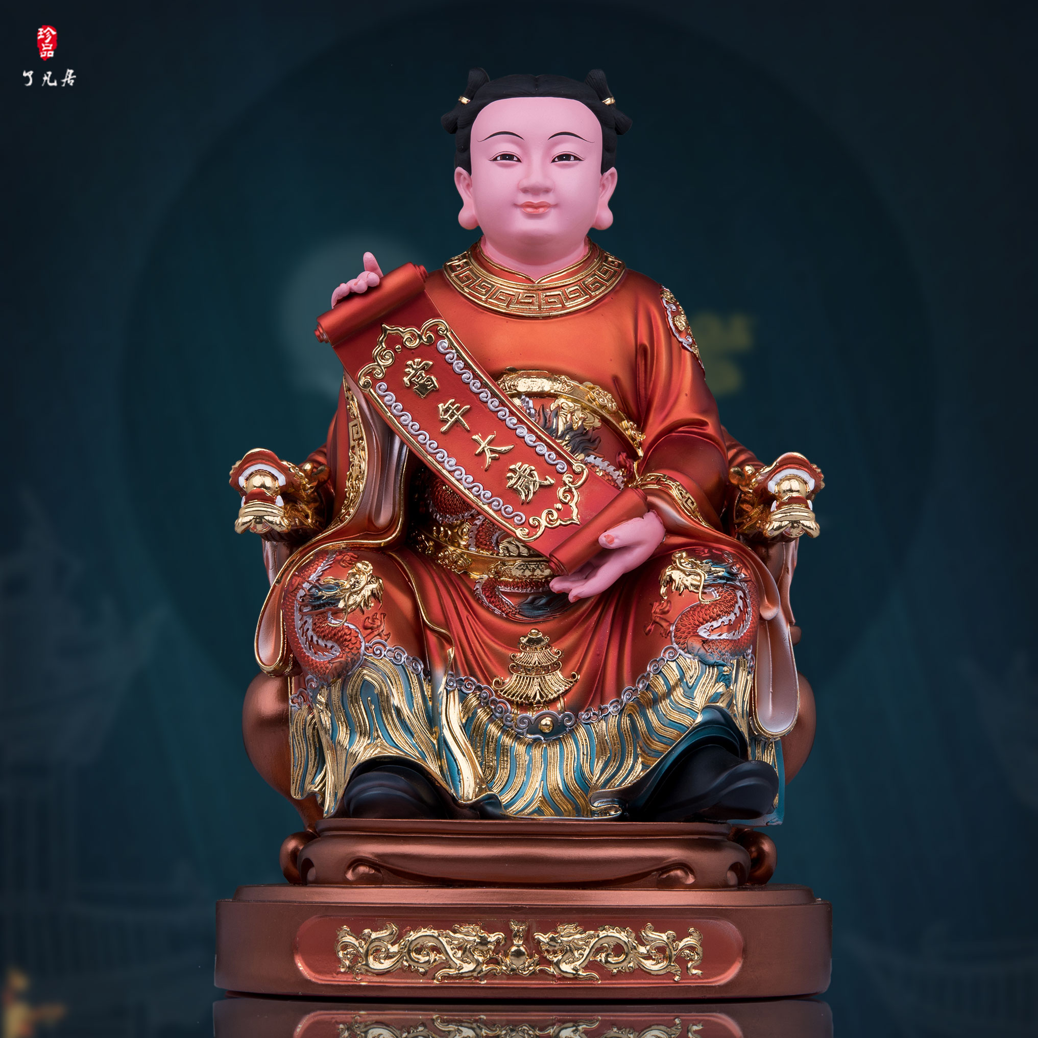 树脂金缕彩当年太岁神像