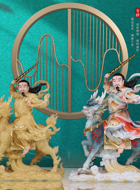 汉白玉九天应元雷声普化天尊神像