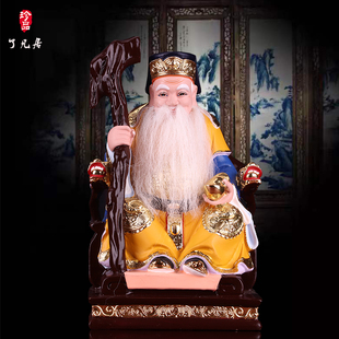 大伯公神像土地公财神爷居家供奉保平安人物摆件多尺寸福德正神像