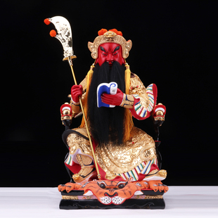 关公读春秋摆件 关公财神招财关公像 木雕琉璃金关二爷关帝神中式