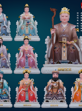 石材保平安中式客厅四大家族神像