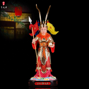 神像居家供奉风水镇宅摆件