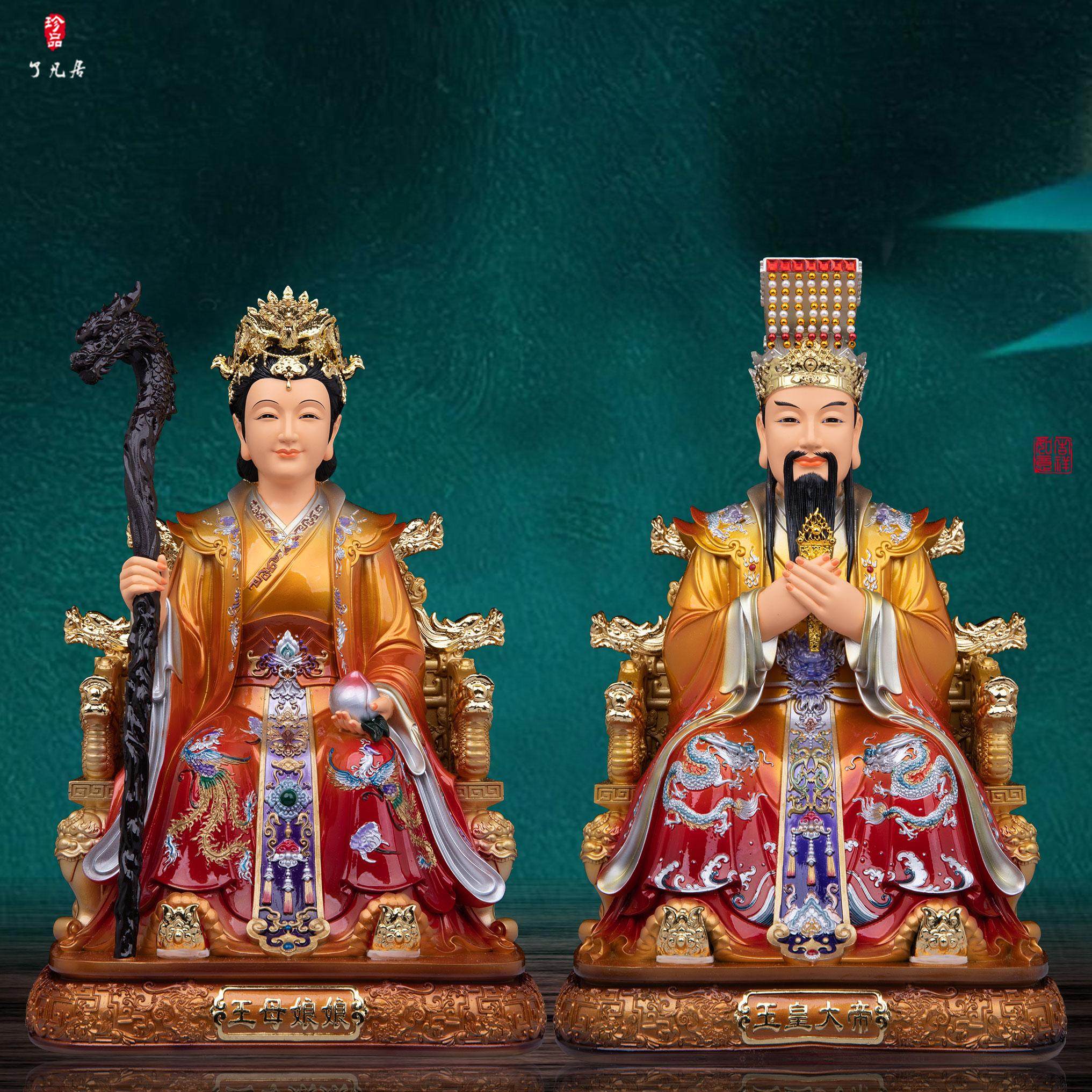 玉帝王母神像玉皇大帝王母娘娘树脂家用供奉仿铜彩西王母天公摆件