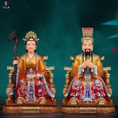 玉皇王母神像玉皇大帝王母娘娘像