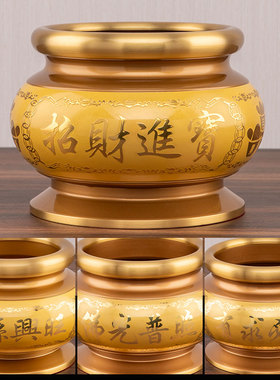 黄铜供奉纯铜香炉摆件