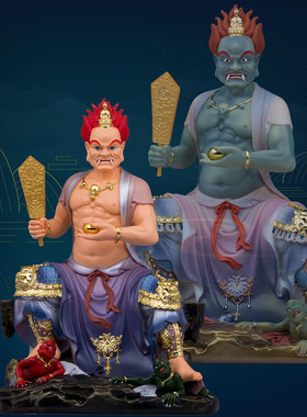 玉石粉中式客厅面然大士神像