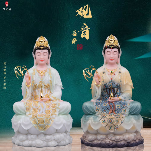 观世音菩萨坐莲佛像汉白玉祝福