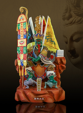 密宗寺院居家供奉树脂摆件