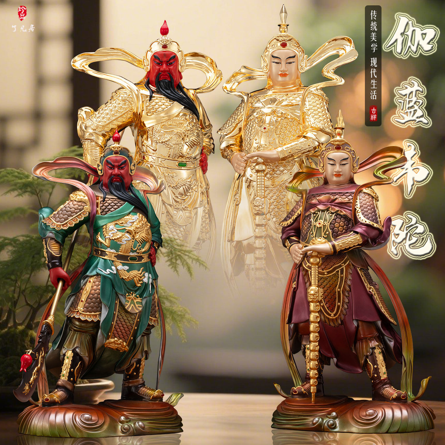 铜关公韦陀护法神像家用供奉门神伽蓝韦驮菩萨武财神关公招财摆件