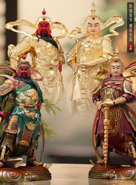 关公韦陀神像家用供奉铜摆件