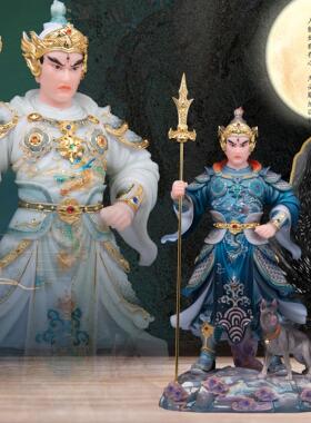 杨戬神像哮天犬供奉摆件玉石粉