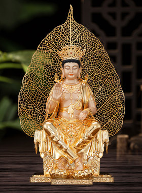 天冠弥勒佛像铜鎏金宫弥勒摆件