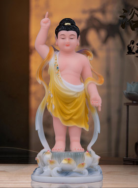 了凡居汉白玉太子佛浴佛像宝宝佛释迦牟尼佛浴佛节中式祝福摆件