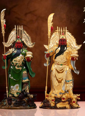 铜彩绘元宝关公交财神招财摆件