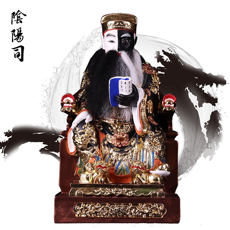 阴阳师城隍爷树脂贴金速报神像