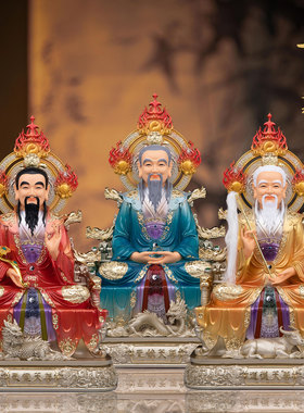 了凡居树脂太上老君神像摆件