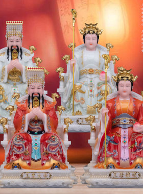 石材祝福中式玉帝王母神像摆件