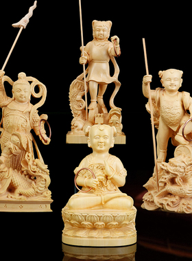 哪吒三太子神像黄杨木站莲花龙