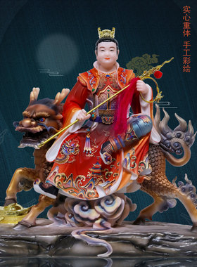 汉白玉彩绘中式麒麟三太子神像