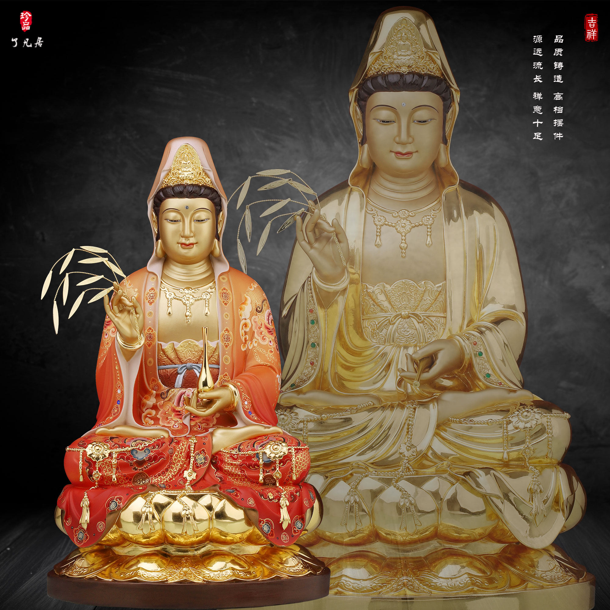 了凡居铜质观世音神像中式客厅南海观音观音菩萨坐莲观音供奉摆件