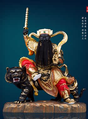 木雕招财武财神赵公明神像