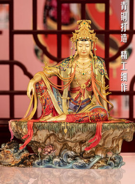 青铜自在观音佛像供奉禅意摆件