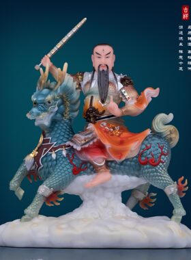 石材中式客厅纯手工普化天尊神像