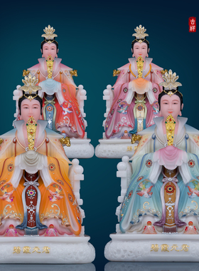 汉白玉祝福家用泰山娘娘神像