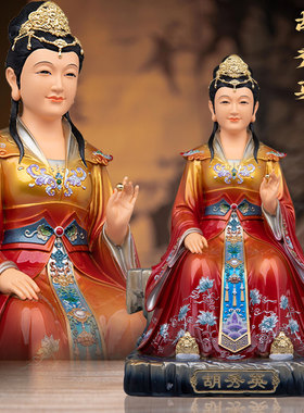 树脂彩绘胡秀英神像摆件