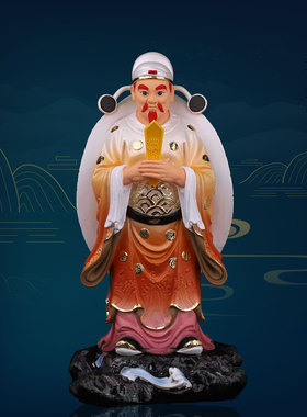 仿瓷汉白玉中式客厅龟丞相神像