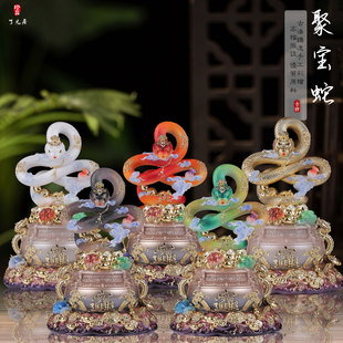 聚宝盆蟒蛇像像体真身十二生肖蛇柳蛇莽仙灵蛇像招财供奉摆件