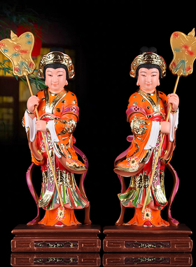 宫女神像神仙的左右宫女像居家供奉树脂玉帝王母护法仙女摆件祝福