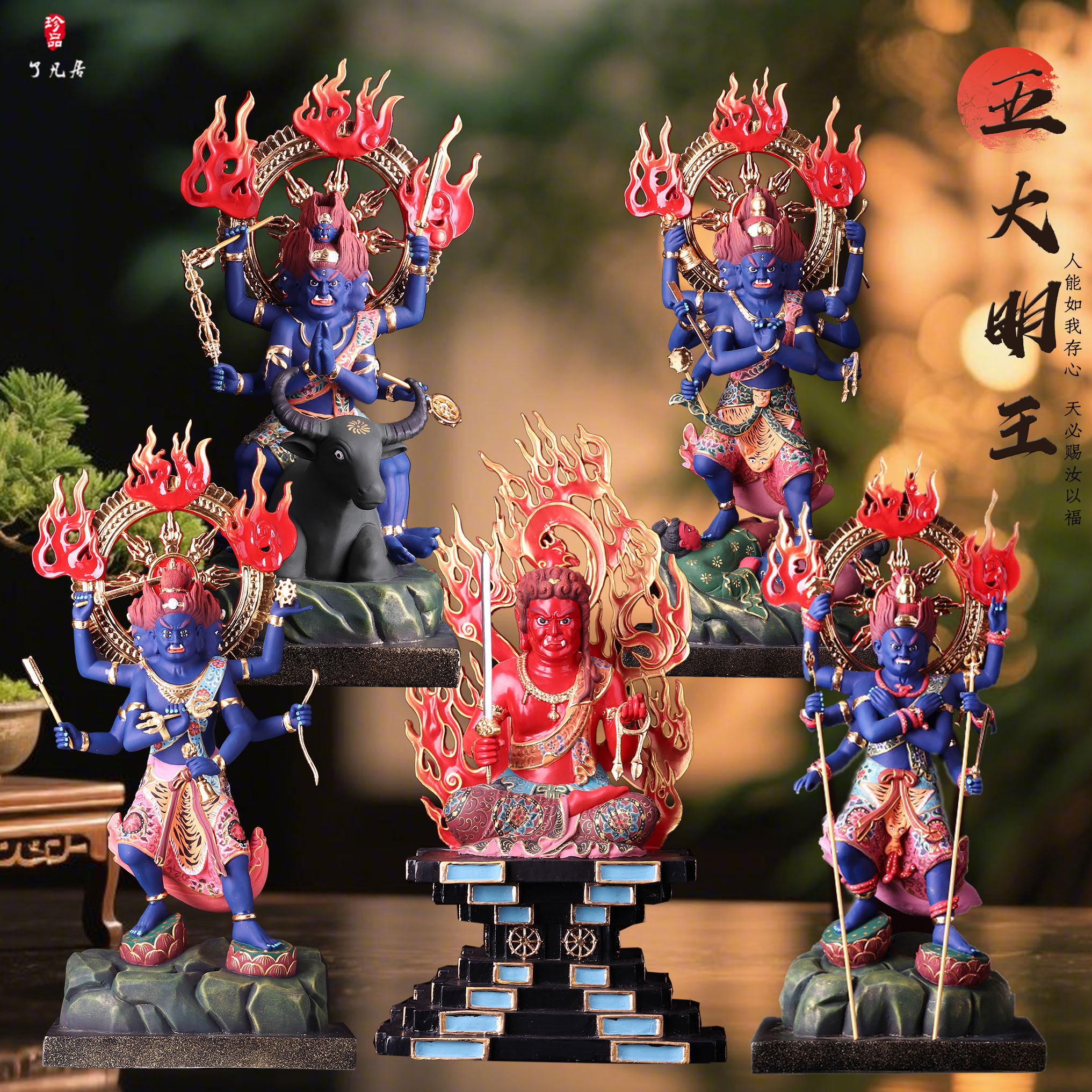 全铜彩绘密宗五大明王摆件