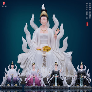仿玉瓷祝福家用九尾狐摆件
