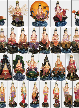 三十三观音佛堂寺庙供奉观音像