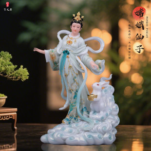 嫦娥仙子神像广寒宫玉兔汉白玉嫦娥奔月飞天中式 摆件太阴星君神像