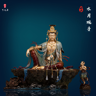 了凡居观音菩萨佛像铜彩绘贴金水月观音童子拜观音家居摆件工艺品