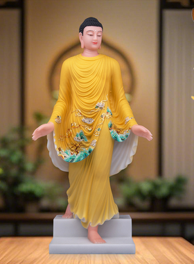 释迦佛佛像彩绘汉白玉四海升平