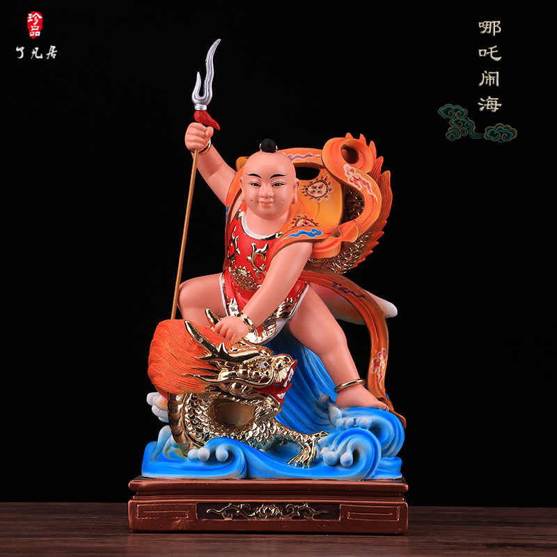 哪吒三太子神像抓龙角太子中坛元帅树脂彩绘哪吒闹海居家供奉摆件