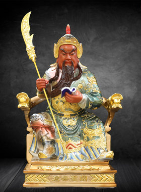 全黄铜家用文武关公神像