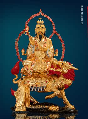 纯铜保平安雷神普化天尊神像镶宝